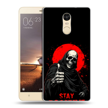Силиконовый противоударный чехол на Xiaomi RedMi Note 4X с принтом смешной скелет Силиконовый противоударный чехол на Xiaomi RedMi Note 4X с принтом смешной скелет