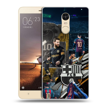 Силиконовый противоударный чехол на Xiaomi RedMi Note 4X с принтом Messi Barcelona Силиконовый противоударный чехол на Xiaomi RedMi Note 4X с принтом Messi Barcelona