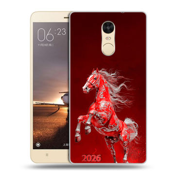 Силиконовый противоударный чехол на Xiaomi RedMi Note 4X с принтом Новый год Силиконовый противоударный чехол на Xiaomi RedMi Note 4X с принтом Новый год