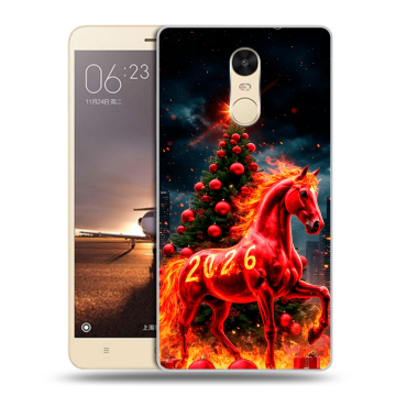 Силиконовый противоударный чехол на Xiaomi RedMi Note 4X с принтом Новый год Силиконовый противоударный чехол на Xiaomi RedMi Note 4X с принтом Новый год