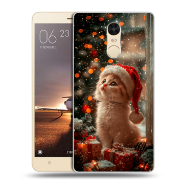Силиконовый противоударный чехол на Xiaomi RedMi Note 4X с принтом Новый год Силиконовый противоударный чехол на Xiaomi RedMi Note 4X с принтом Новый год