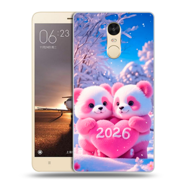Силиконовый противоударный чехол на Xiaomi RedMi Note 4X с принтом Новый год Силиконовый противоударный чехол на Xiaomi RedMi Note 4X с принтом Новый год