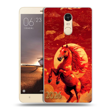 Силиконовый противоударный чехол на Xiaomi RedMi Note 4X с принтом Новый год Силиконовый противоударный чехол на Xiaomi RedMi Note 4X с принтом Новый год