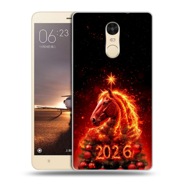 Силиконовый противоударный чехол на Xiaomi RedMi Note 4X с принтом Новый год Силиконовый противоударный чехол на Xiaomi RedMi Note 4X с принтом Новый год