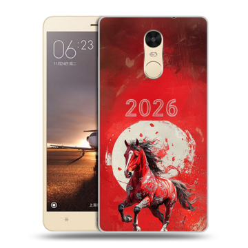 Силиконовый противоударный чехол на Xiaomi RedMi Note 4X с принтом Новый год Силиконовый противоударный чехол на Xiaomi RedMi Note 4X с принтом Новый год