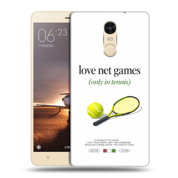 Силиконовый противоударный чехол на Xiaomi RedMi Note 4X с принтом для девочек Силиконовый противоударный чехол на Xiaomi RedMi Note 4X с принтом для девочек