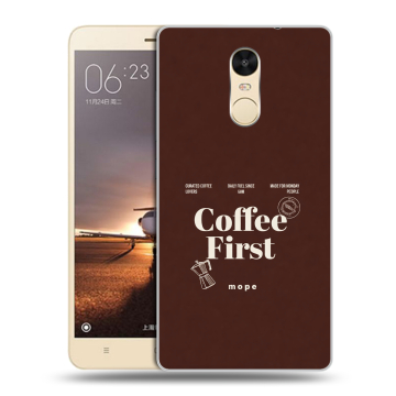 Силиконовый противоударный чехол на Xiaomi RedMi Note 4X с принтом женский