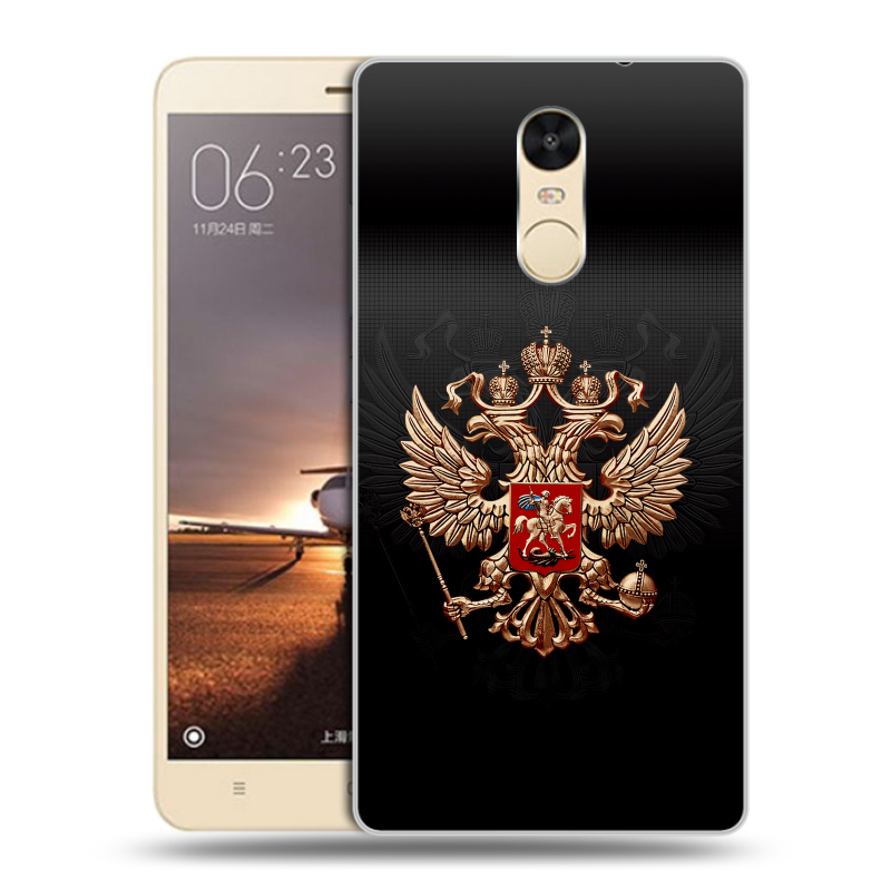 Силиконовый противоударный чехол на Xiaomi RedMi Note 4X с принтом Герб России Силиконовый противоударный чехол на Xiaomi RedMi Note 4X с принтом Герб России