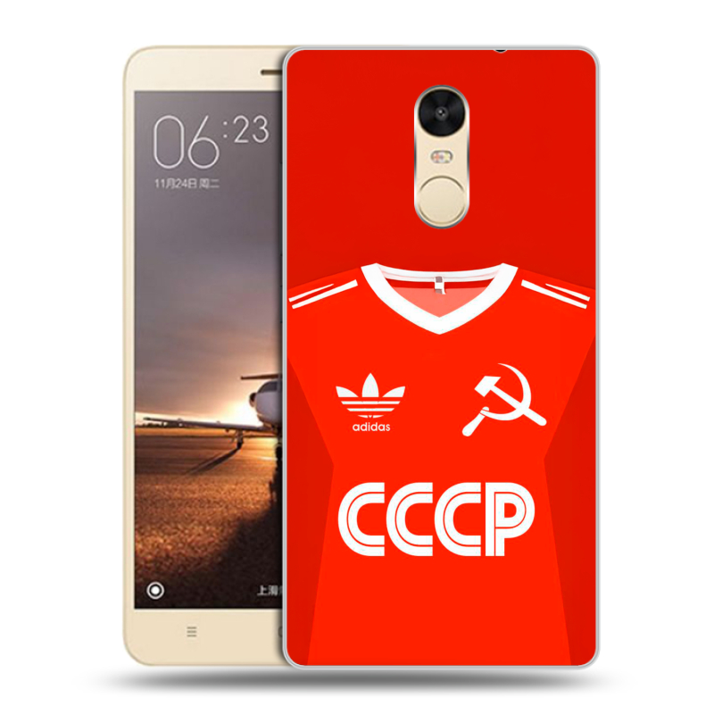 Силиконовый противоударный чехол на Xiaomi RedMi Note 4X с принтом Флаг Герб СССР Силиконовый противоударный чехол на Xiaomi RedMi Note 4X с принтом Флаг Герб СССР