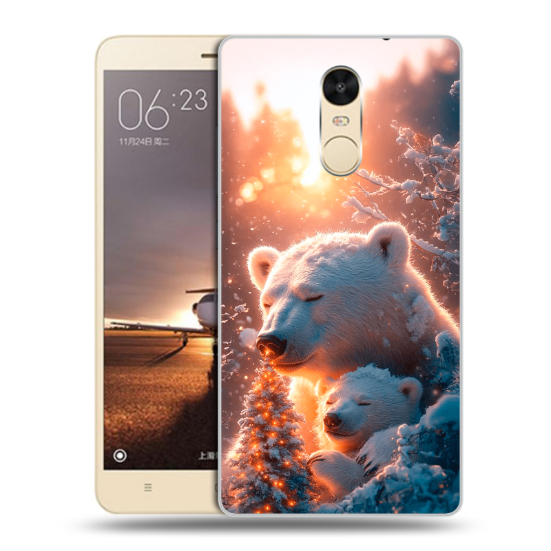 Силиконовый противоударный чехол на Xiaomi RedMi Note 4X с принтом Новый год Силиконовый противоударный чехол на Xiaomi RedMi Note 4X с принтом Новый год