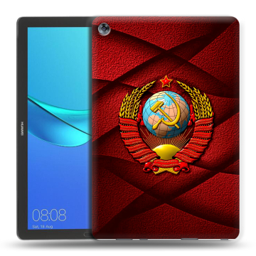 Силиконовый чехол на планшета Huawei MediaPad M5 10.8 с принтом Герб СССР Силиконовый чехол на планшета Huawei MediaPad M5 10.8 с принтом Герб СССР