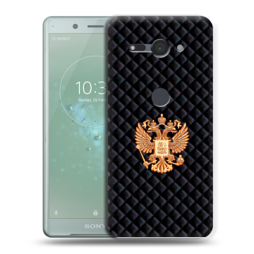 Силиконовый чехол на Sony Xperia XZ2 Compact с принтом Герб России принт