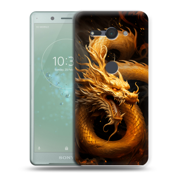 Силиконовый чехол на Sony Xperia XZ2 Compact с принтом Золотой дракон Силиконовый чехол на Sony Xperia XZ2 Compact с принтом Золотой дракон
