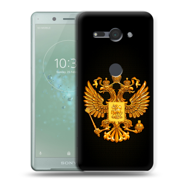 Силиконовый чехол на Sony Xperia XZ2 Compact с принтом Герб России желтый