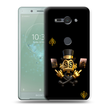 Силиконовый чехол на Sony Xperia XZ2 Compact с принтом Золотой скрудж макдак Силиконовый чехол на Sony Xperia XZ2 Compact с принтом Золотой скрудж макдак
