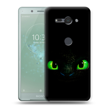 Силиконовый чехол на Sony Xperia XZ2 Compact с принтом Как приручить дракона
