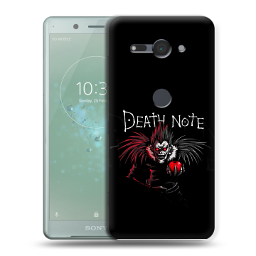Силиконовый чехол на Sony Xperia XZ2 Compact с принтом Death note Тетрадь смерти Силиконовый чехол на Sony Xperia XZ2 Compact с принтом Death note Тетрадь смерти