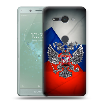 Силиконовый чехол на Sony Xperia XZ2 Compact с принтом Флаг России