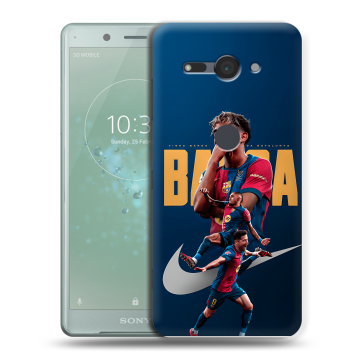 Силиконовый чехол на Sony Xperia XZ2 Compact с принтом Барселона Barca Yamal 