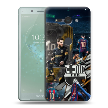 Силиконовый чехол на Sony Xperia XZ2 Compact с принтом Messi Barcelona