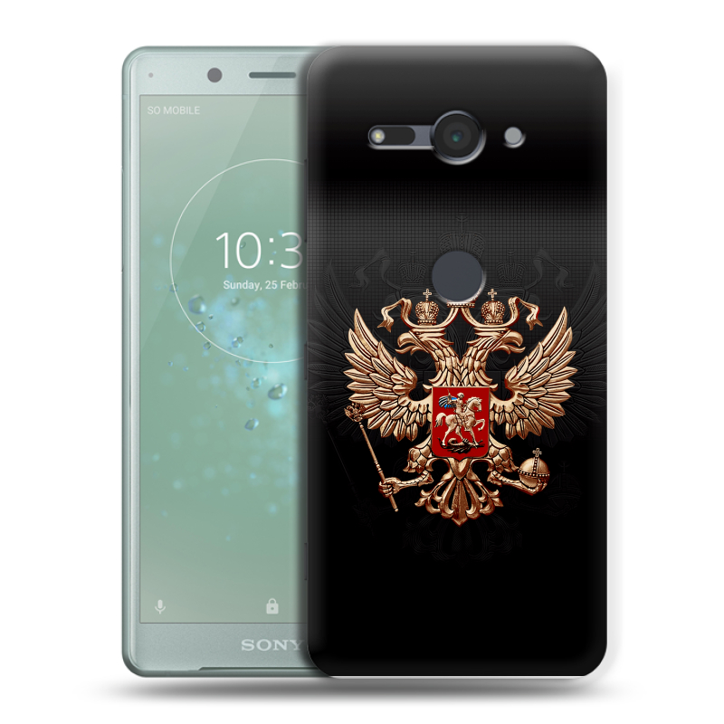 Пластиковый чехол на Sony Xperia XZ2 Compact с принтом Герб России Пластиковый чехол на Sony Xperia XZ2 Compact с принтом Герб России
