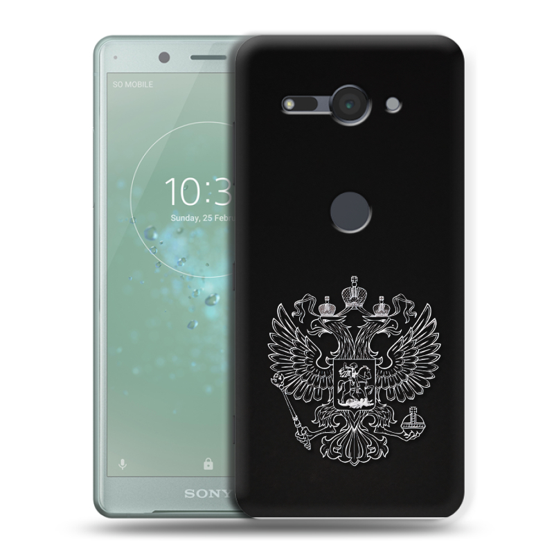 Пластиковый чехол на Sony Xperia XZ2 Compact с принтом Герб России Пластиковый чехол на Sony Xperia XZ2 Compact с принтом Герб России