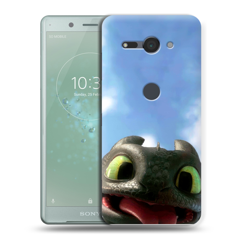 Силиконовый чехол на Sony Xperia XZ2 Compact с принтом Как приручить дракона Силиконовый чехол на Sony Xperia XZ2 Compact с принтом Как приручить дракона