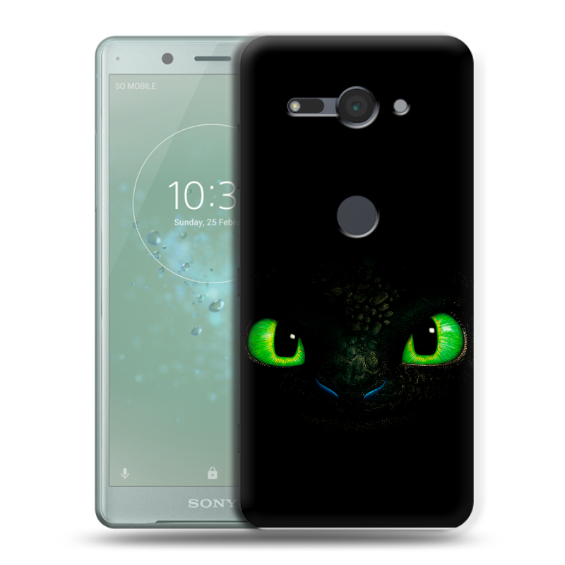 Пластиковый чехол на Sony Xperia XZ2 Compact с принтом Как приручить дракона Пластиковый чехол на Sony Xperia XZ2 Compact с принтом Как приручить дракона