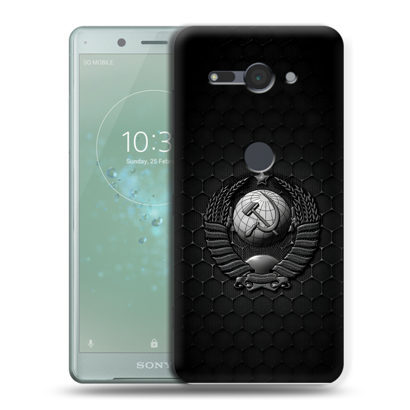 Пластиковый чехол на Sony Xperia XZ2 Compact с принтом Герб Флаг СССР Пластиковый чехол на Sony Xperia XZ2 Compact с принтом Герб Флаг СССР