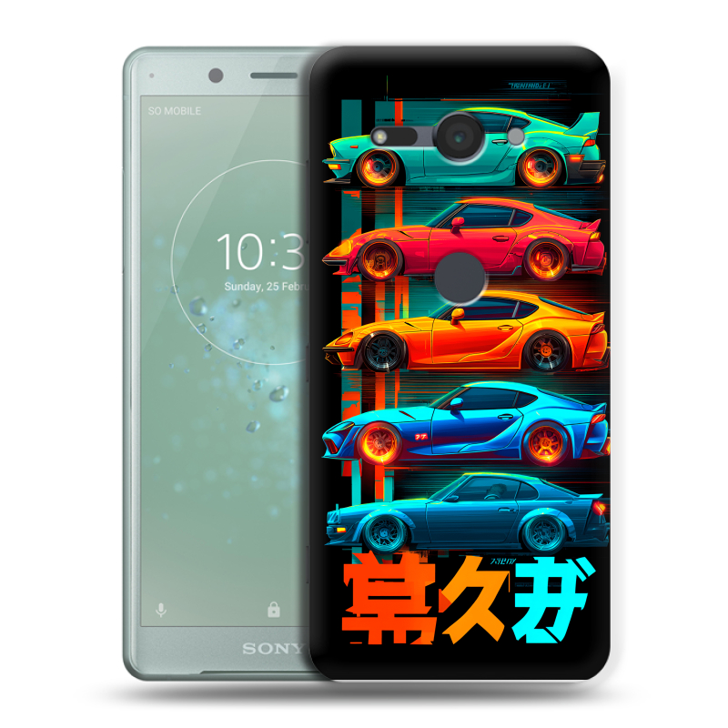 Силиконовый чехол на Sony Xperia XZ2 Compact с принтом машины тачки Силиконовый чехол на Sony Xperia XZ2 Compact с принтом машины тачки