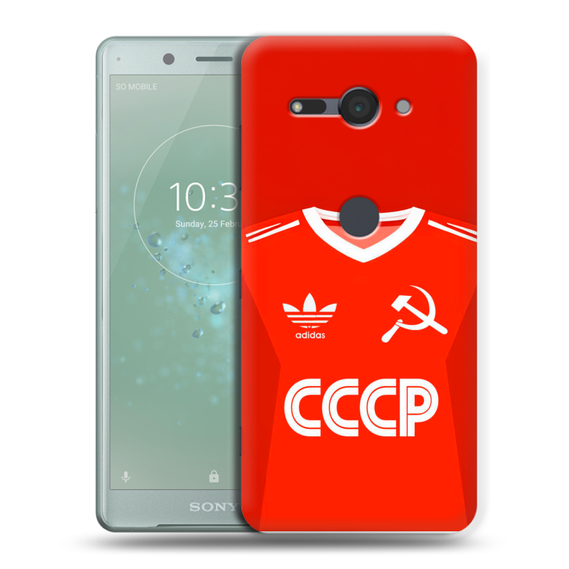 Пластиковый чехол на Sony Xperia XZ2 Compact с принтом Флаг Герб СССР Пластиковый чехол на Sony Xperia XZ2 Compact с принтом Флаг Герб СССР