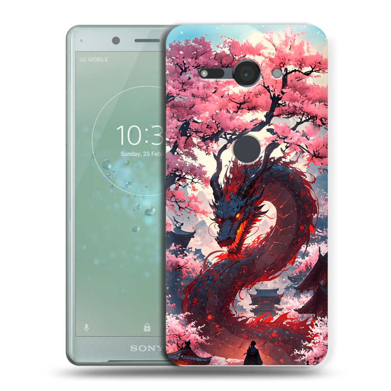 Пластиковый чехол на Sony Xperia XZ2 Compact с принтом Дракон Японский Пластиковый чехол на Sony Xperia XZ2 Compact с принтом Дракон Японский