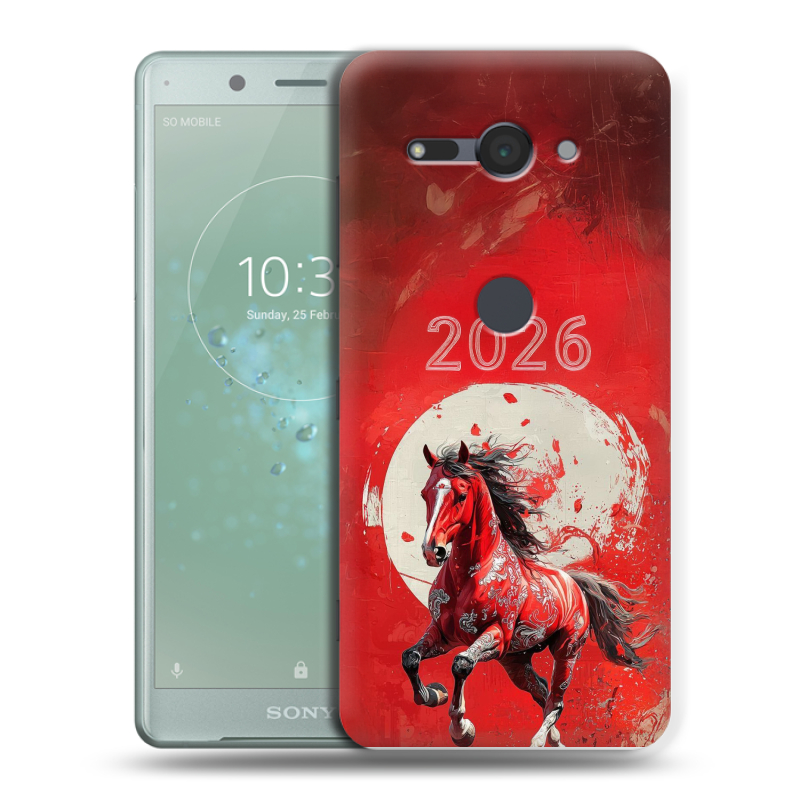 Пластиковый чехол на Sony Xperia XZ2 Compact с принтом Новый год Пластиковый чехол на Sony Xperia XZ2 Compact с принтом Новый год