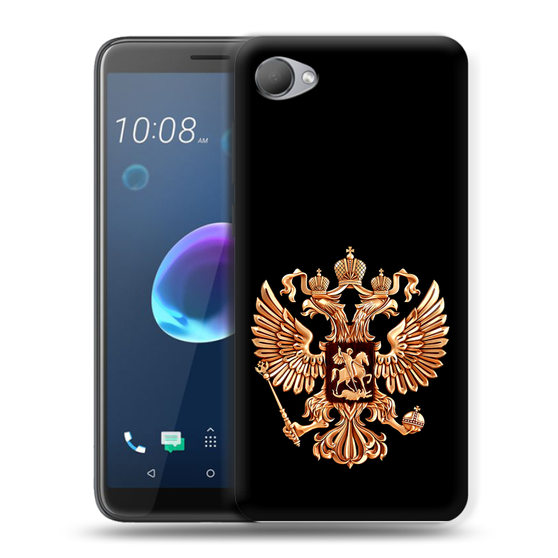 Пластиковый чехол на HTC Desire 12 с принтом Герб России золотой Пластиковый чехол на HTC Desire 12 с принтом Герб России золотой