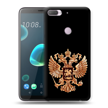 Силиконовый чехол на HTC Desire 12 Plus с принтом Герб России золотой Силиконовый чехол на HTC Desire 12 Plus с принтом Герб России золотой