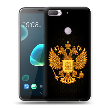 Силиконовый чехол на HTC Desire 12 Plus с принтом Герб России желтый