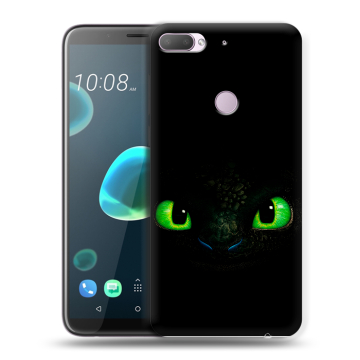 Силиконовый чехол на HTC Desire 12 Plus с принтом Как приручить дракона Силиконовый чехол на HTC Desire 12 Plus с принтом Как приручить дракона