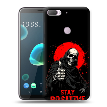 Силиконовый чехол на HTC Desire 12 Plus с принтом смешной скелет