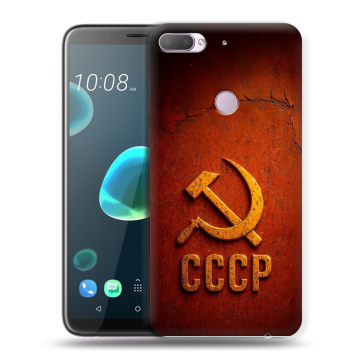 Силиконовый чехол на HTC Desire 12 Plus с принтом Флаг Герб СССР Силиконовый чехол на HTC Desire 12 Plus с принтом Флаг Герб СССР