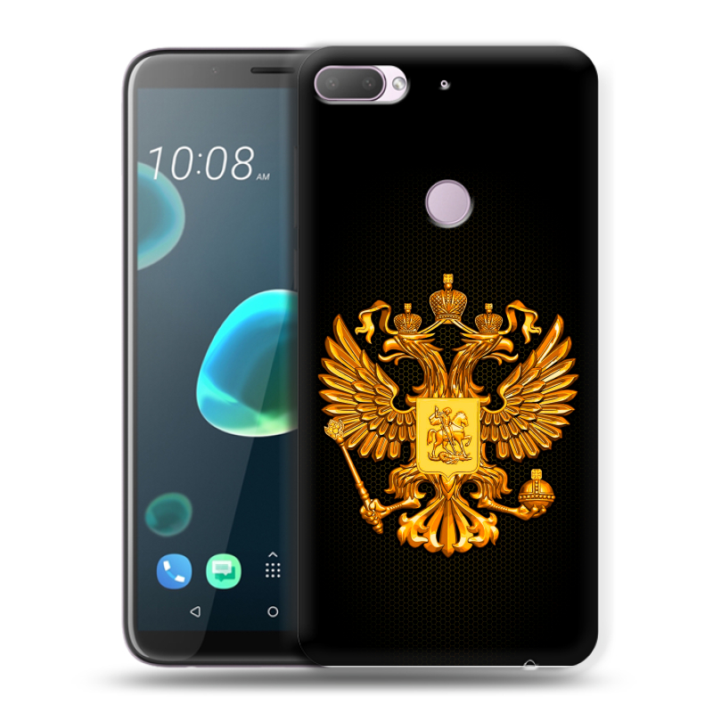 Силиконовый чехол на HTC Desire 12 Plus с принтом Герб России желтый Силиконовый чехол на HTC Desire 12 Plus с принтом Герб России желтый