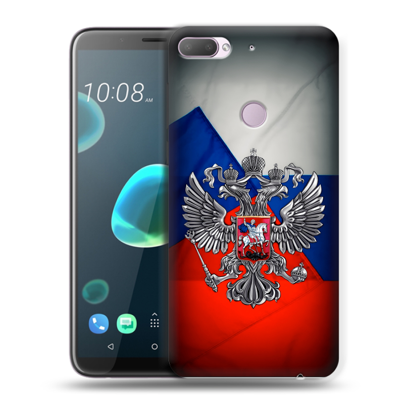 Силиконовый чехол на HTC Desire 12 Plus с принтом Флаг России Силиконовый чехол на HTC Desire 12 Plus с принтом Флаг России