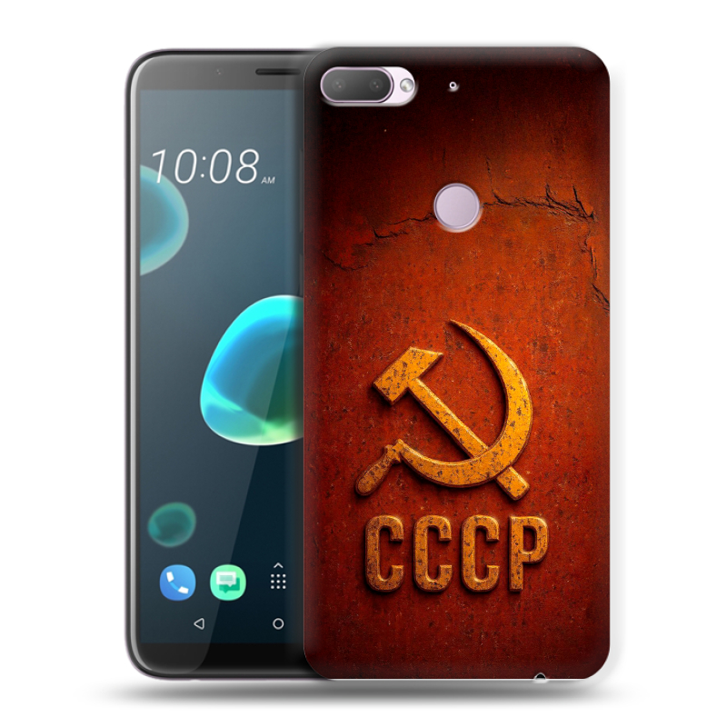 Пластиковый чехол на HTC Desire 12 Plus с принтом Флаг Герб СССР Пластиковый чехол на HTC Desire 12 Plus с принтом Флаг Герб СССР