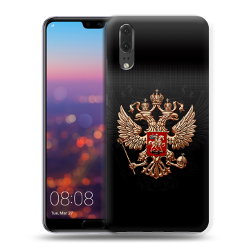 Силиконовый чехол на Huawei P20 с принтом Герб России Силиконовый чехол на Huawei P20 с принтом Герб России
