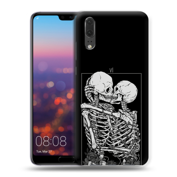 Силиконовый чехол на Huawei P20 с принтом Поцелуй скелетов Силиконовый чехол на Huawei P20 с принтом Поцелуй скелетов