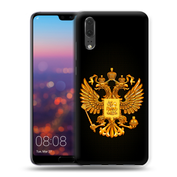 Силиконовый чехол на Huawei P20 с принтом Герб России желтый
