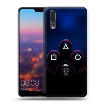 Силиконовый чехол на Huawei P20 с принтом Игра Кальмара