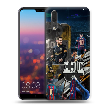 Силиконовый чехол на Huawei P20 с принтом Messi Barcelona