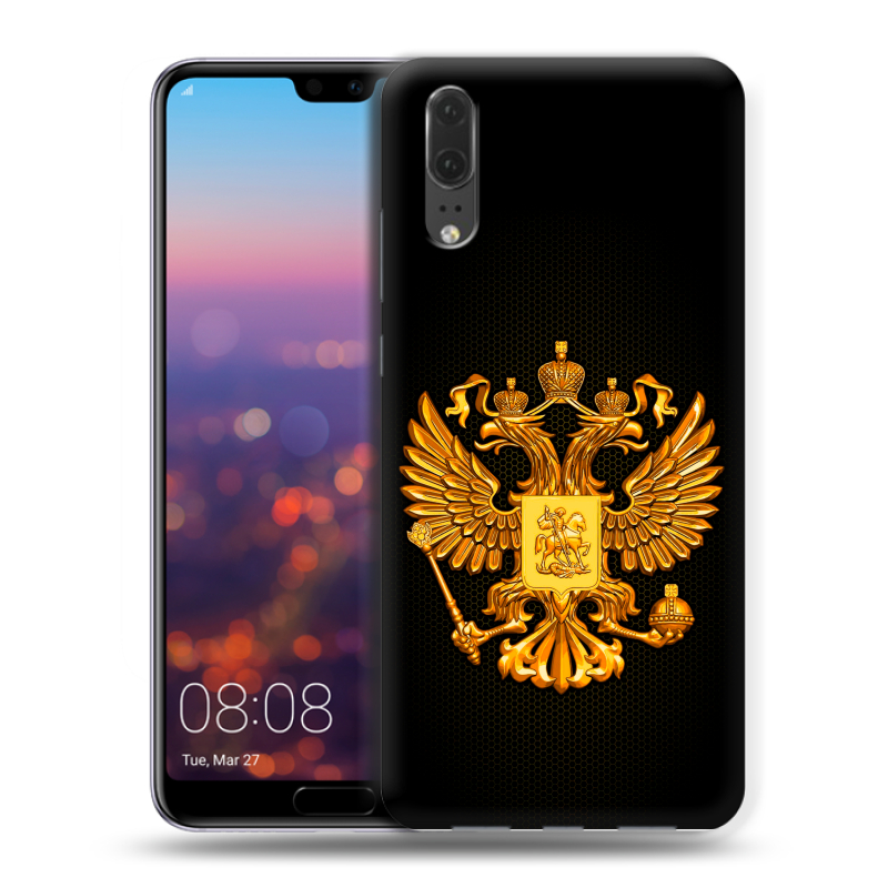 Силиконовый чехол на Huawei P20 с принтом Герб России желтый Силиконовый чехол на Huawei P20 с принтом Герб России желтый