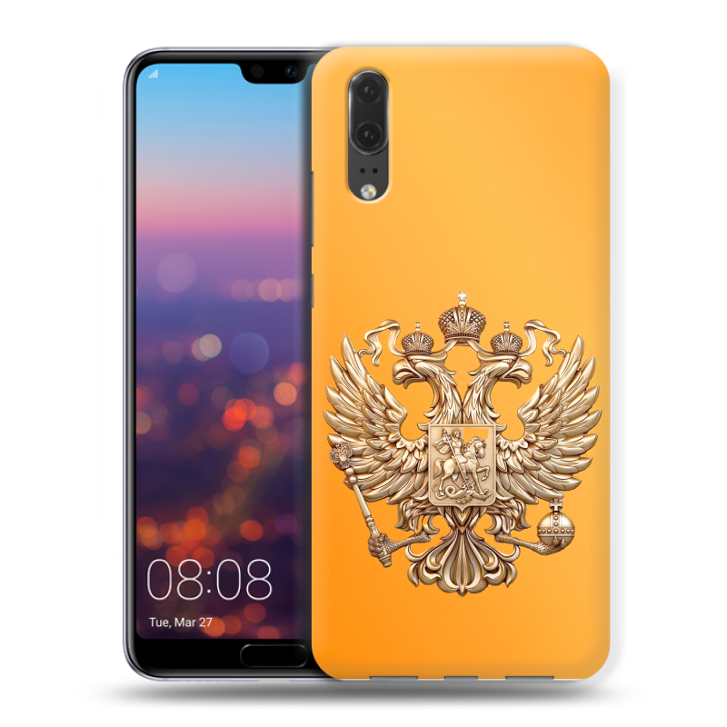 Силиконовый чехол на Huawei P20 с принтом Герб Флаг России Силиконовый чехол на Huawei P20 с принтом Герб Флаг России