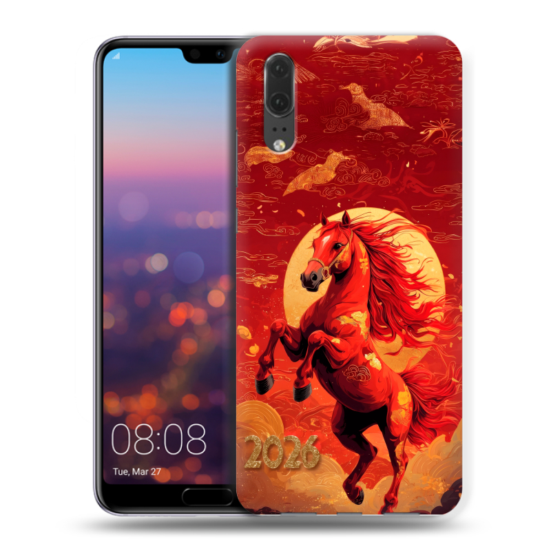 Силиконовый чехол на Huawei P20 с принтом Новый год Силиконовый чехол на Huawei P20 с принтом Новый год